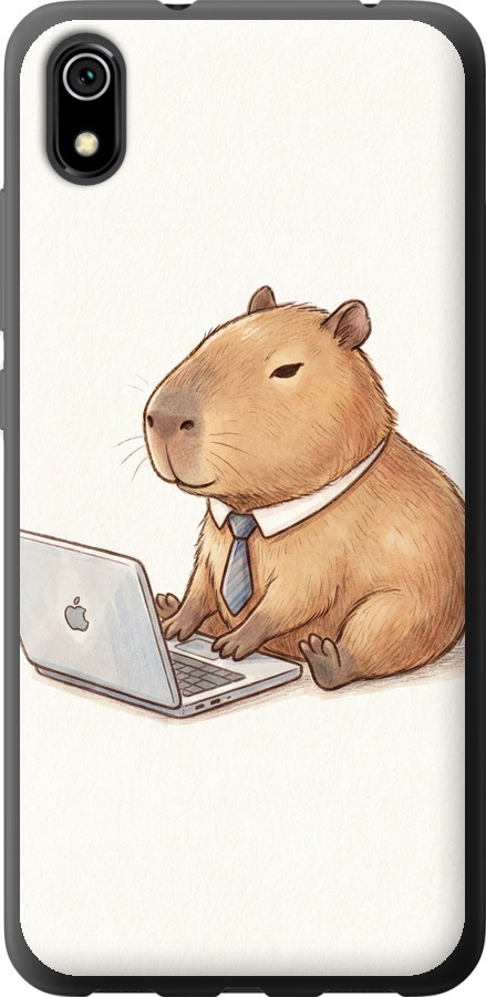 Funny Capybara CEO Working