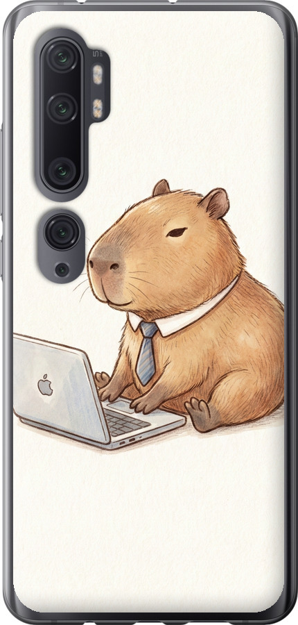 Funny Capybara CEO Working