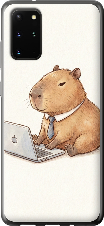 Funny Capybara CEO Working