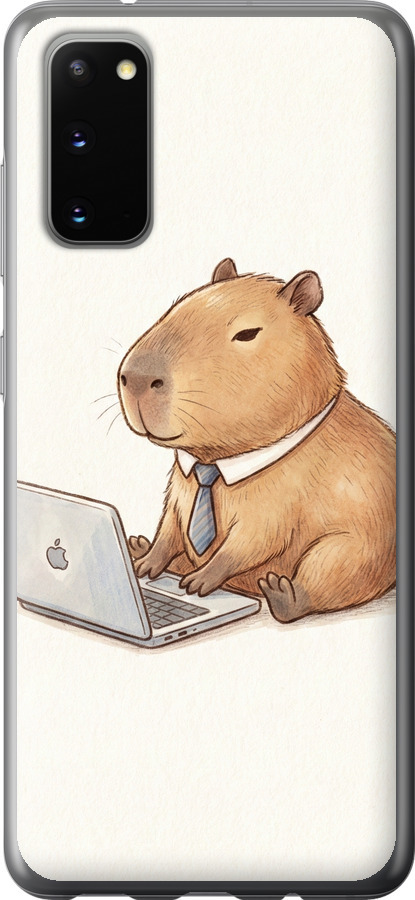 Funny Capybara CEO Working
