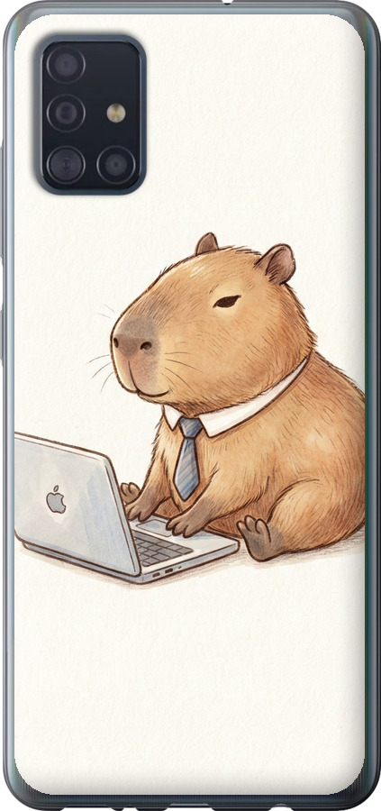 Funny Capybara CEO Working