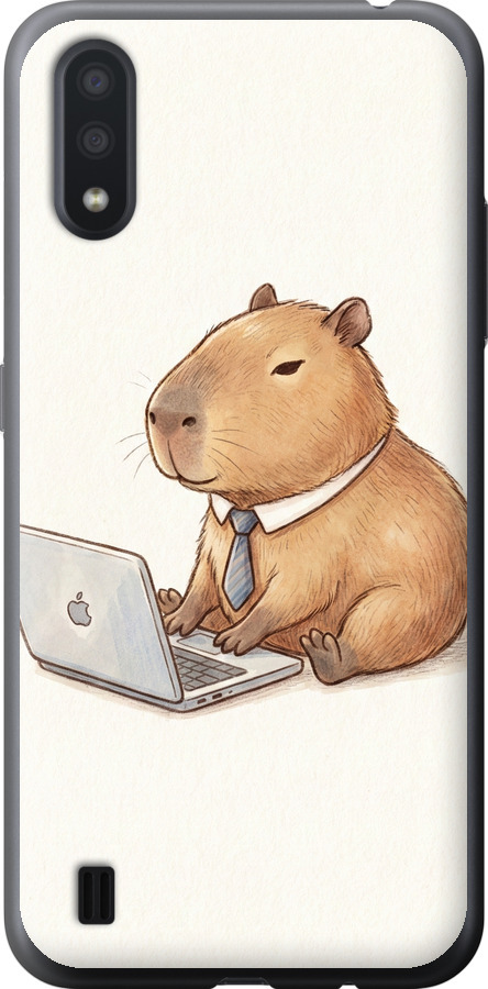 Funny Capybara CEO Working