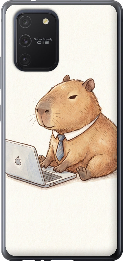 Funny Capybara CEO Working