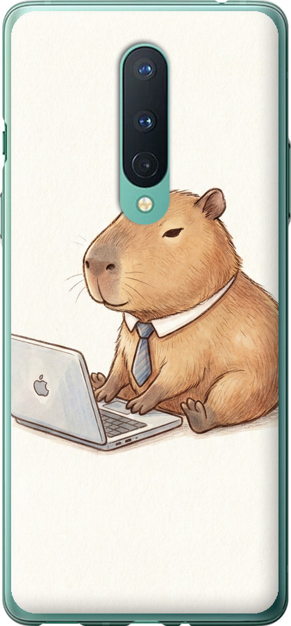 Funny Capybara CEO Working