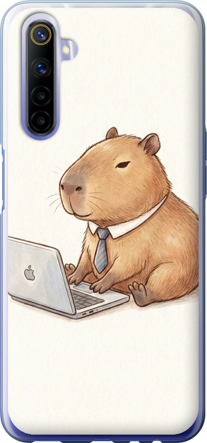 Funny Capybara CEO Working