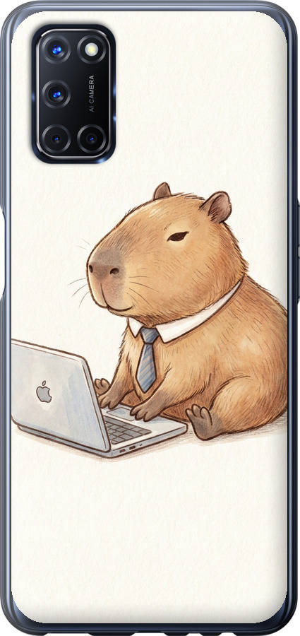 Funny Capybara CEO Working