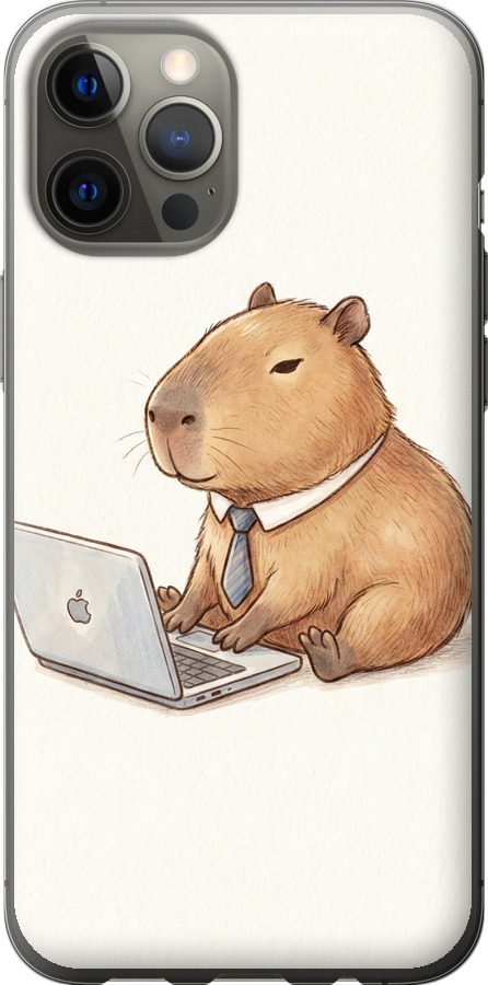 Funny Capybara CEO Working