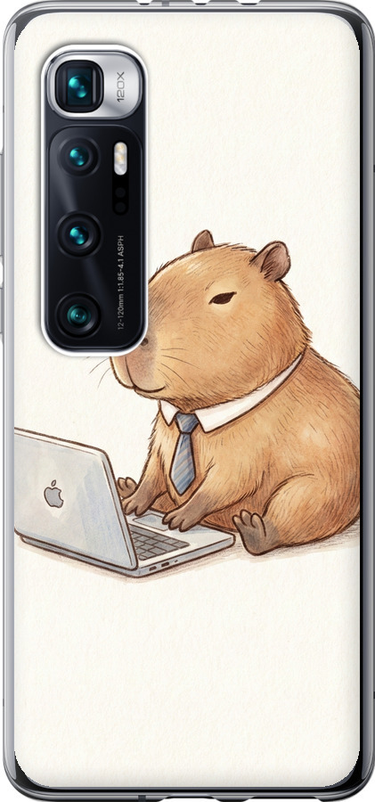 Funny Capybara CEO Working