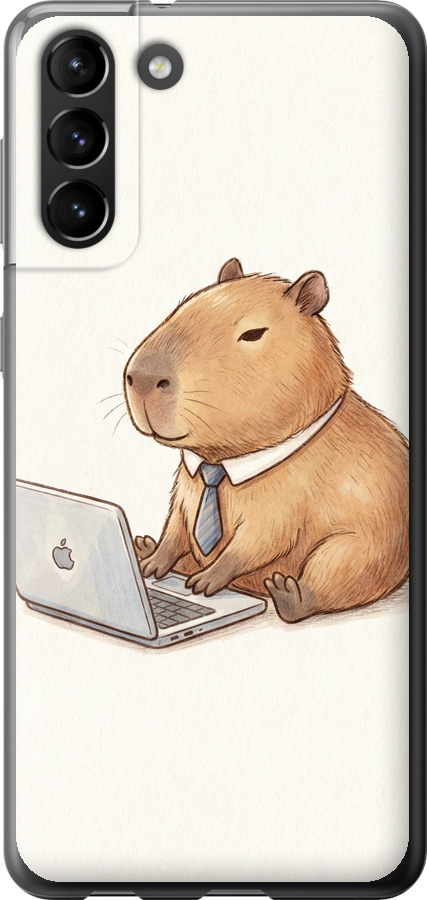 Funny Capybara CEO Working