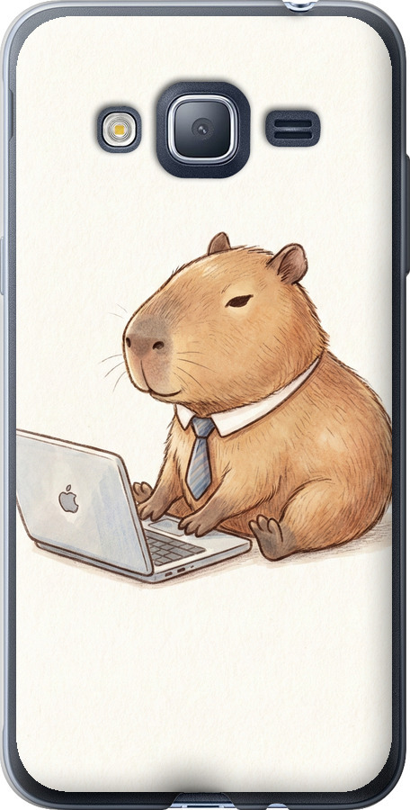 Funny Capybara CEO Working