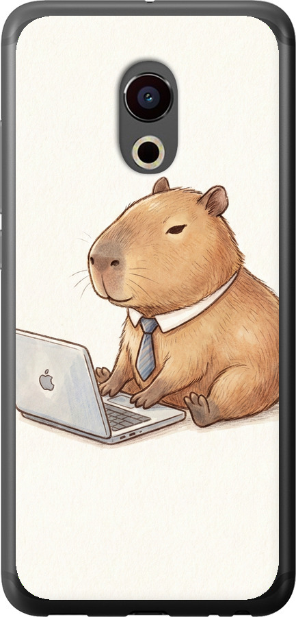 Funny Capybara CEO Working