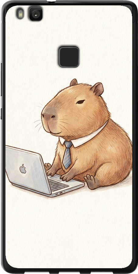 Funny Capybara CEO Working