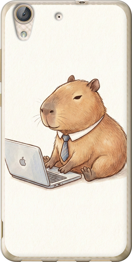 Funny Capybara CEO Working