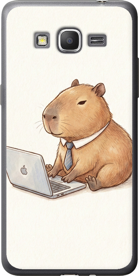Funny Capybara CEO Working