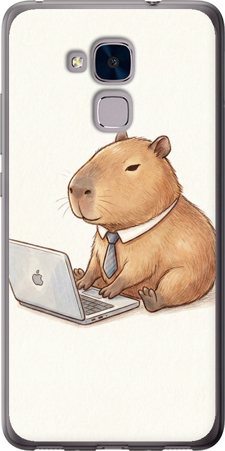 Funny Capybara CEO Working