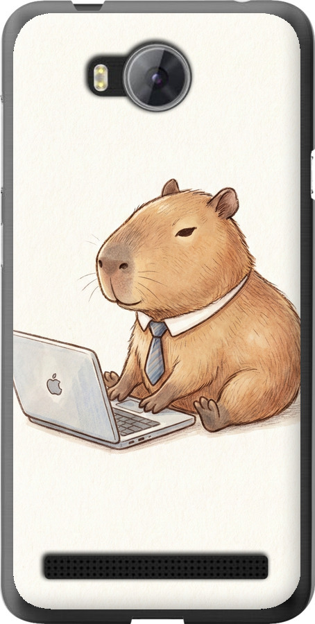 Funny Capybara CEO Working