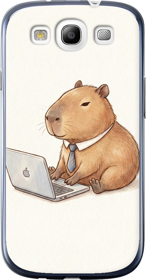 Funny Capybara CEO Working