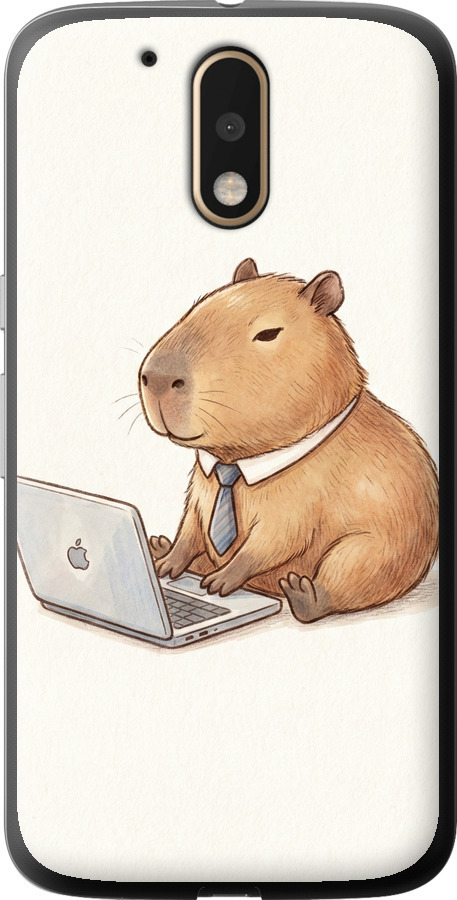 Funny Capybara CEO Working
