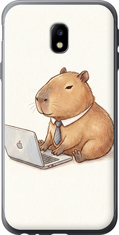 Funny Capybara CEO Working