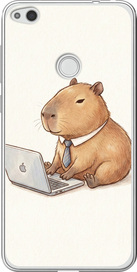 Funny Capybara CEO Working