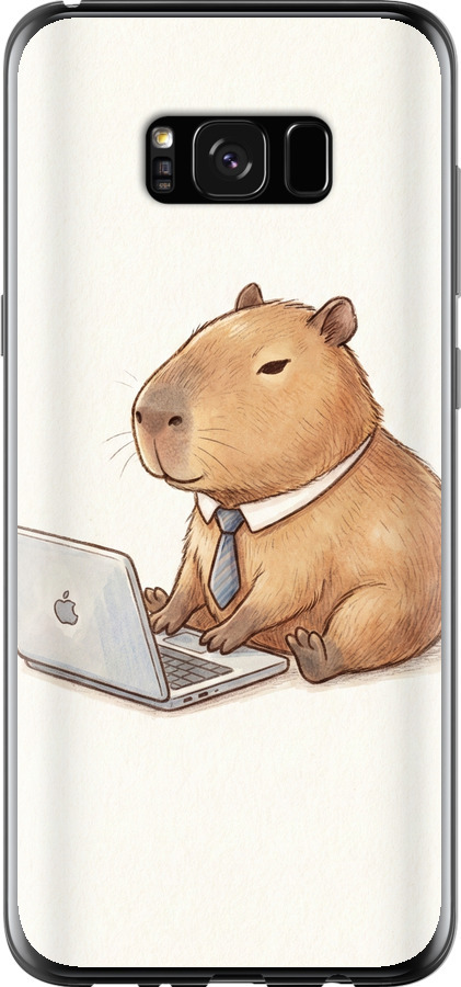 Funny Capybara CEO Working