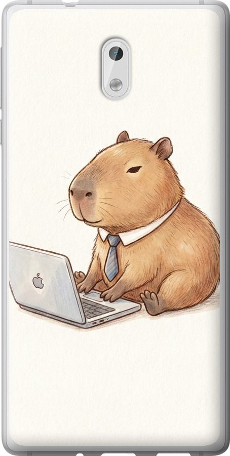 Funny Capybara CEO Working