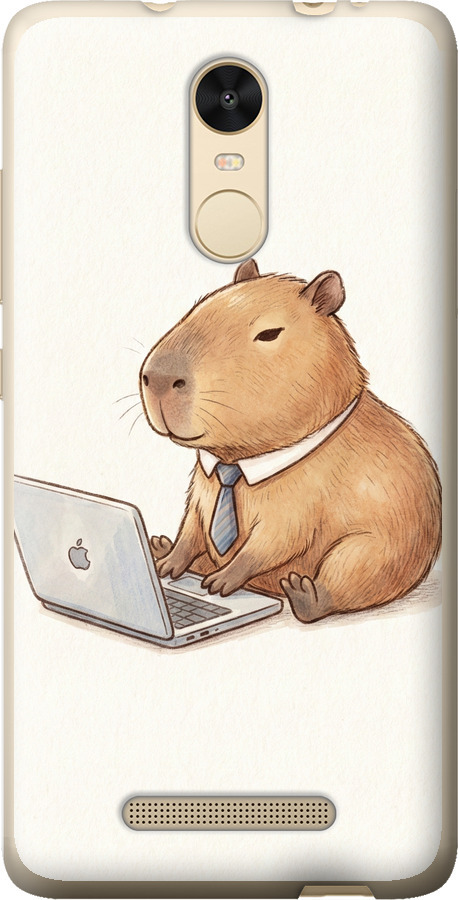 Funny Capybara CEO Working
