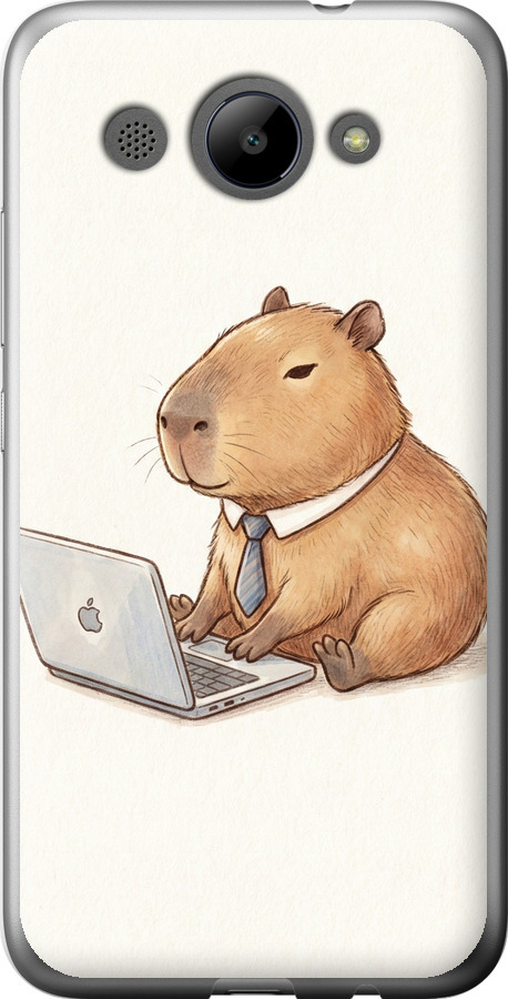 Funny Capybara CEO Working