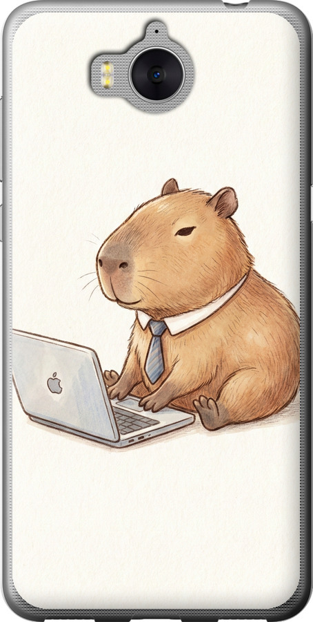 Funny Capybara CEO Working
