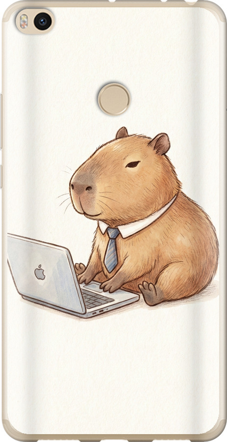 Funny Capybara CEO Working