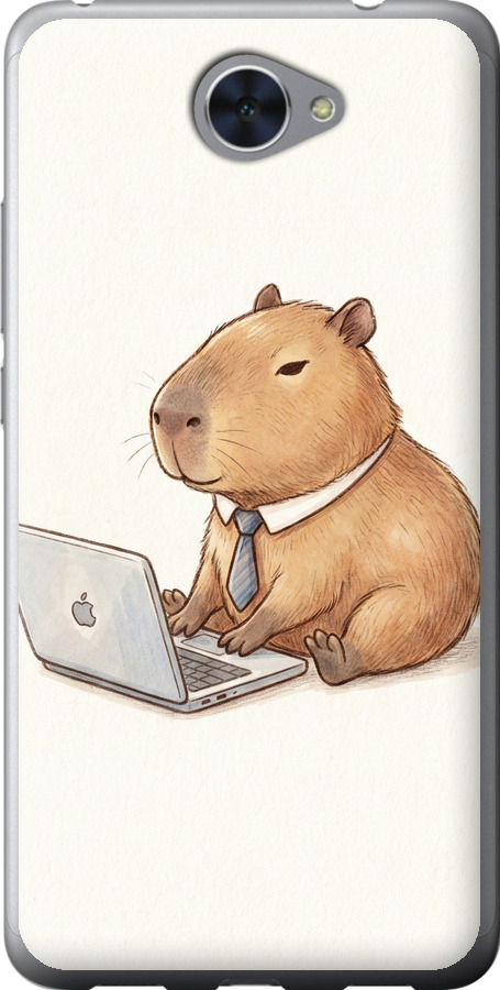 Funny Capybara CEO Working