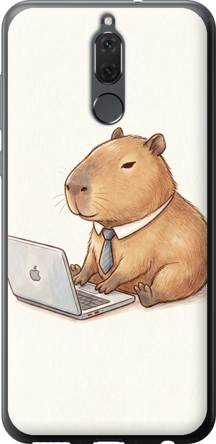 Funny Capybara CEO Working