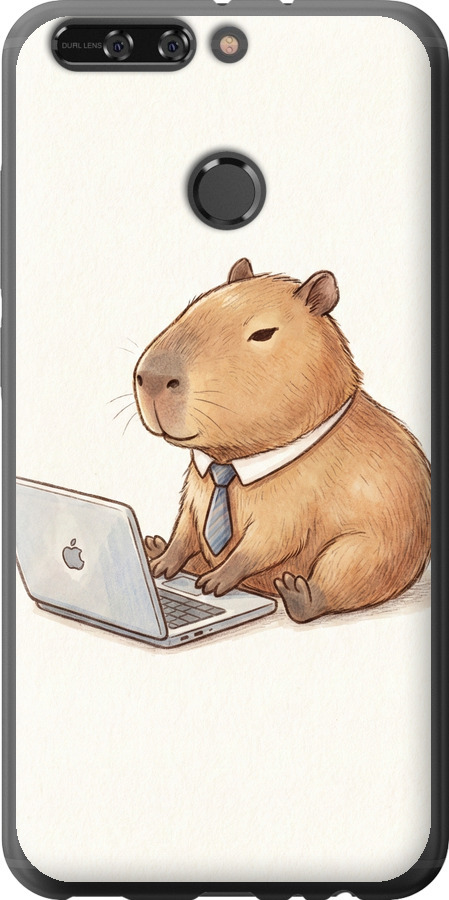 Funny Capybara CEO Working