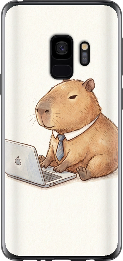 Funny Capybara CEO Working