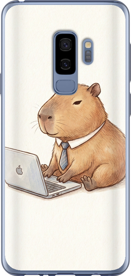 Funny Capybara CEO Working