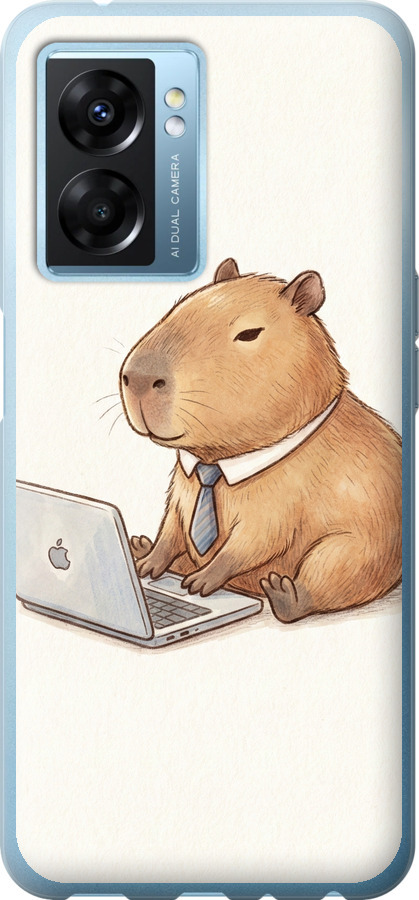 Funny Capybara CEO Working