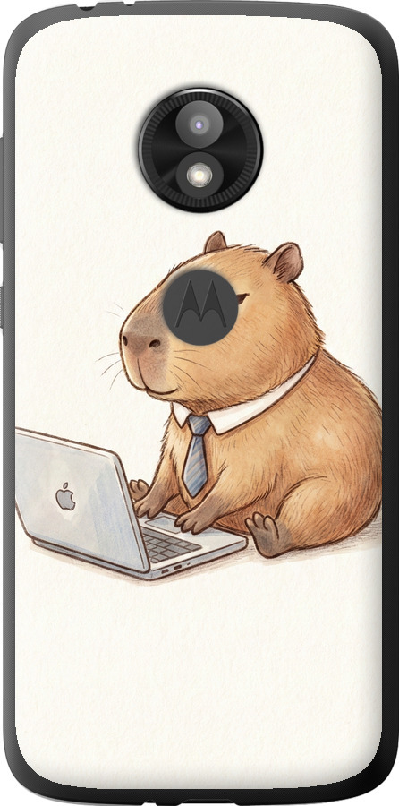 Funny Capybara CEO Working