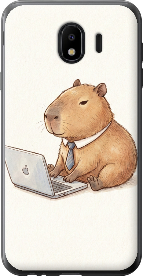 Funny Capybara CEO Working