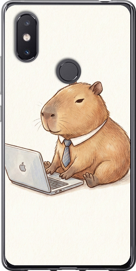 Funny Capybara CEO Working