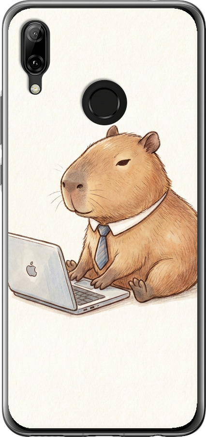 Funny Capybara CEO Working
