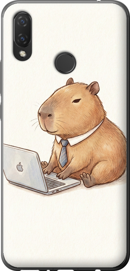 Funny Capybara CEO Working