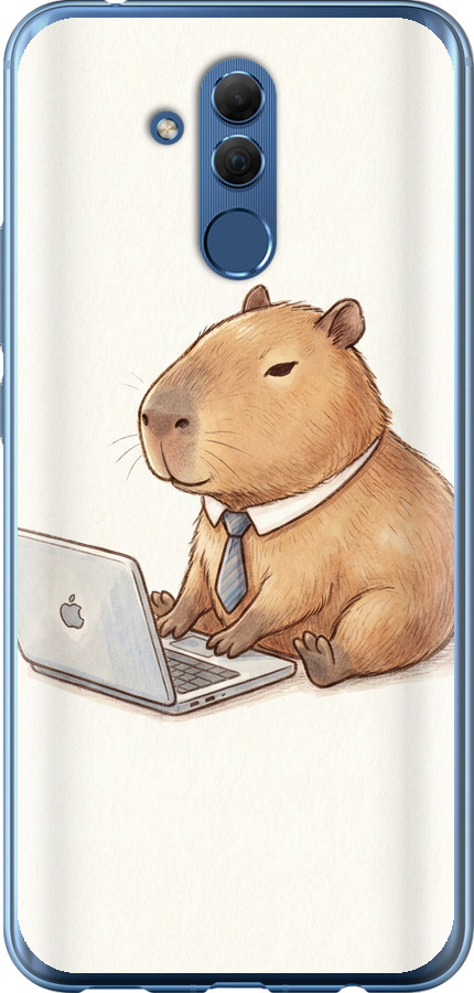 Funny Capybara CEO Working