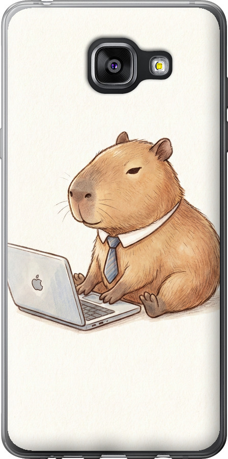 Funny Capybara CEO Working