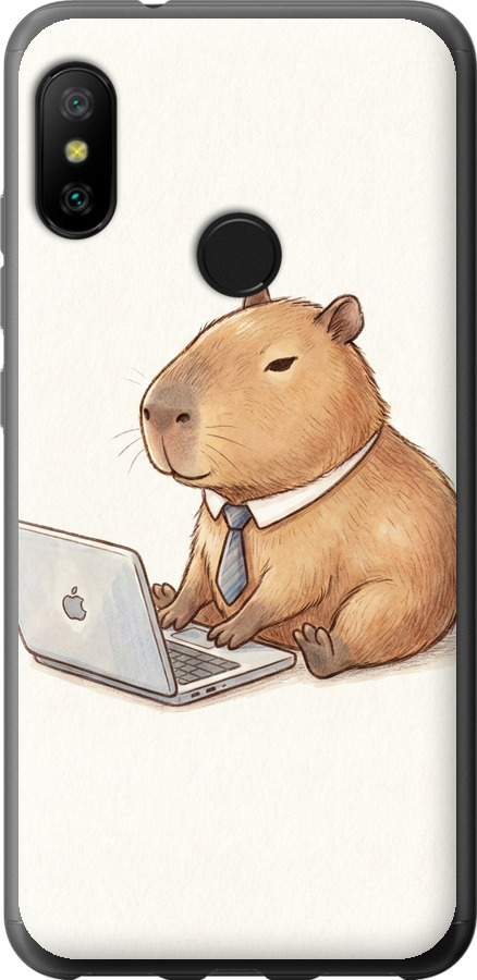 Funny Capybara CEO Working