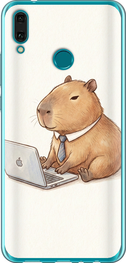 Funny Capybara CEO Working