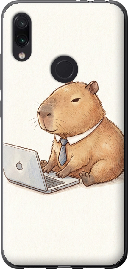 Funny Capybara CEO Working