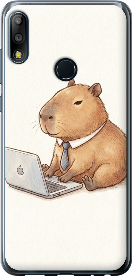 Funny Capybara CEO Working
