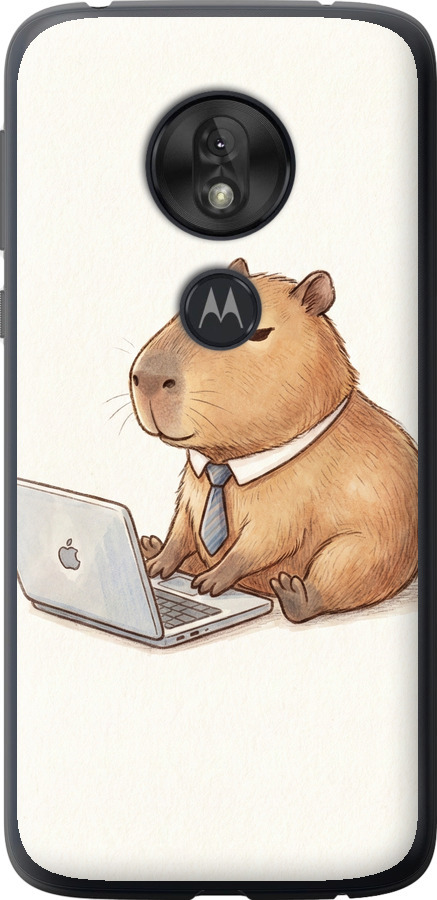 Funny Capybara CEO Working