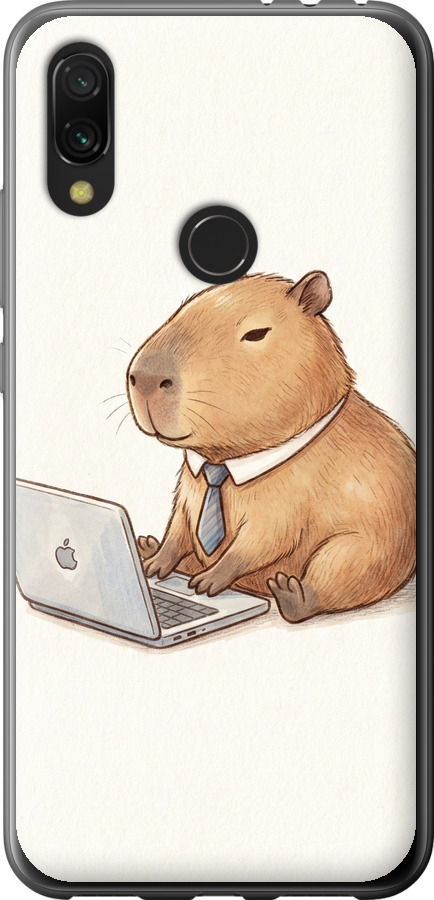Funny Capybara CEO Working