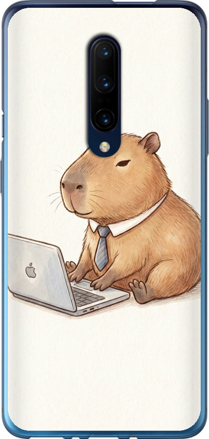 Funny Capybara CEO Working